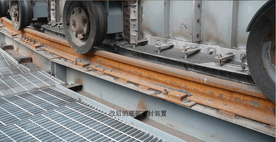 環(huán)冷機底部柔磁性密封鋼刷 環(huán)冷機底部彈簧式密封鋼刷-江南刷業(yè)