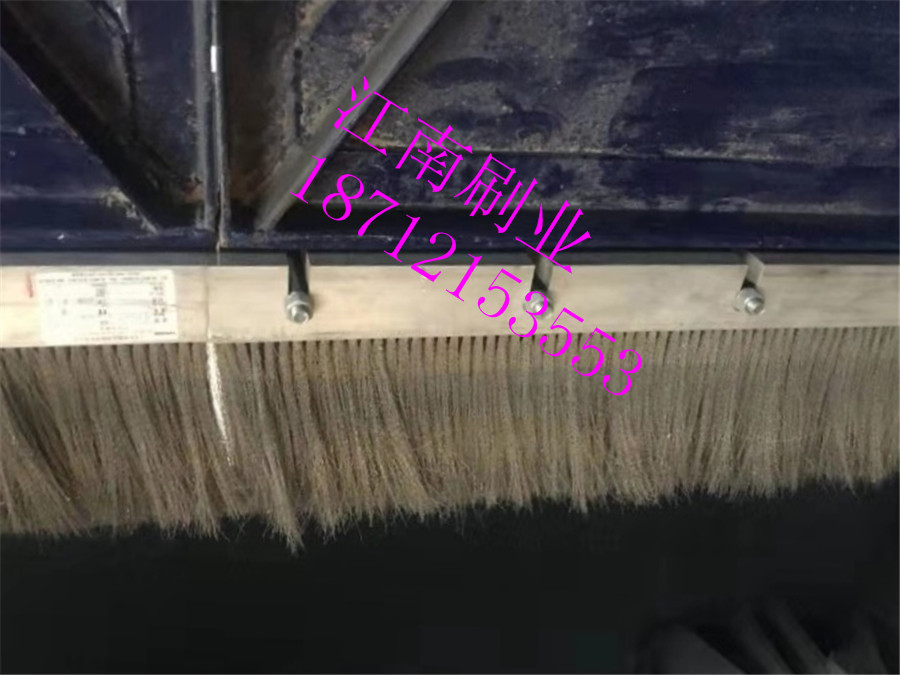 焦化廠焦?fàn)t爐門鋼刷密封 焦化廠推煤車鋼刷密封-江南刷業(yè)